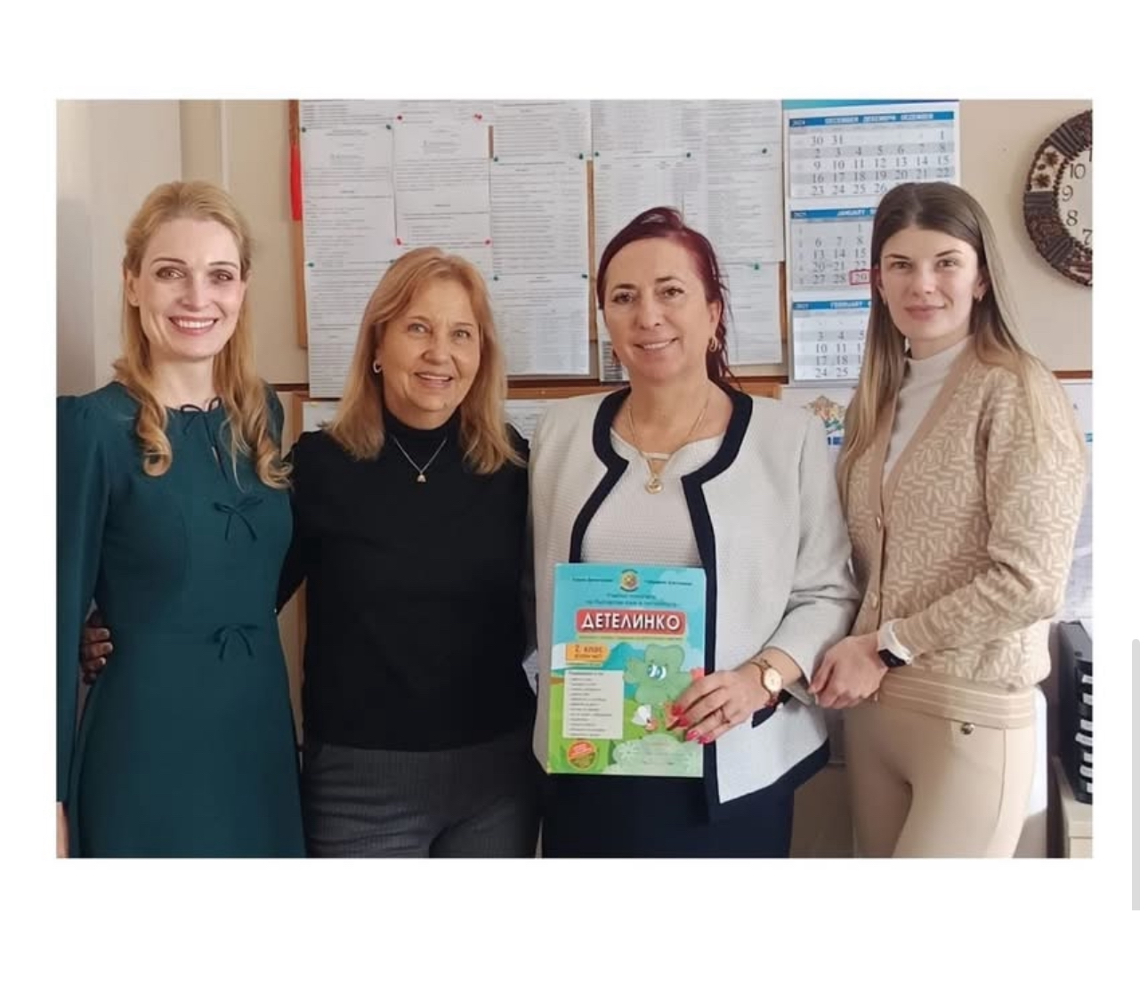 Read more about the article Среща с авторите Елена Димитрова и Габриела Златанова