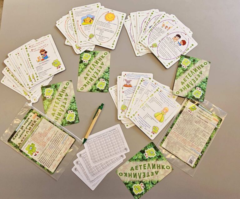 Read more about the article Kарти „Детелинко“ за 2. клас са вече тук!